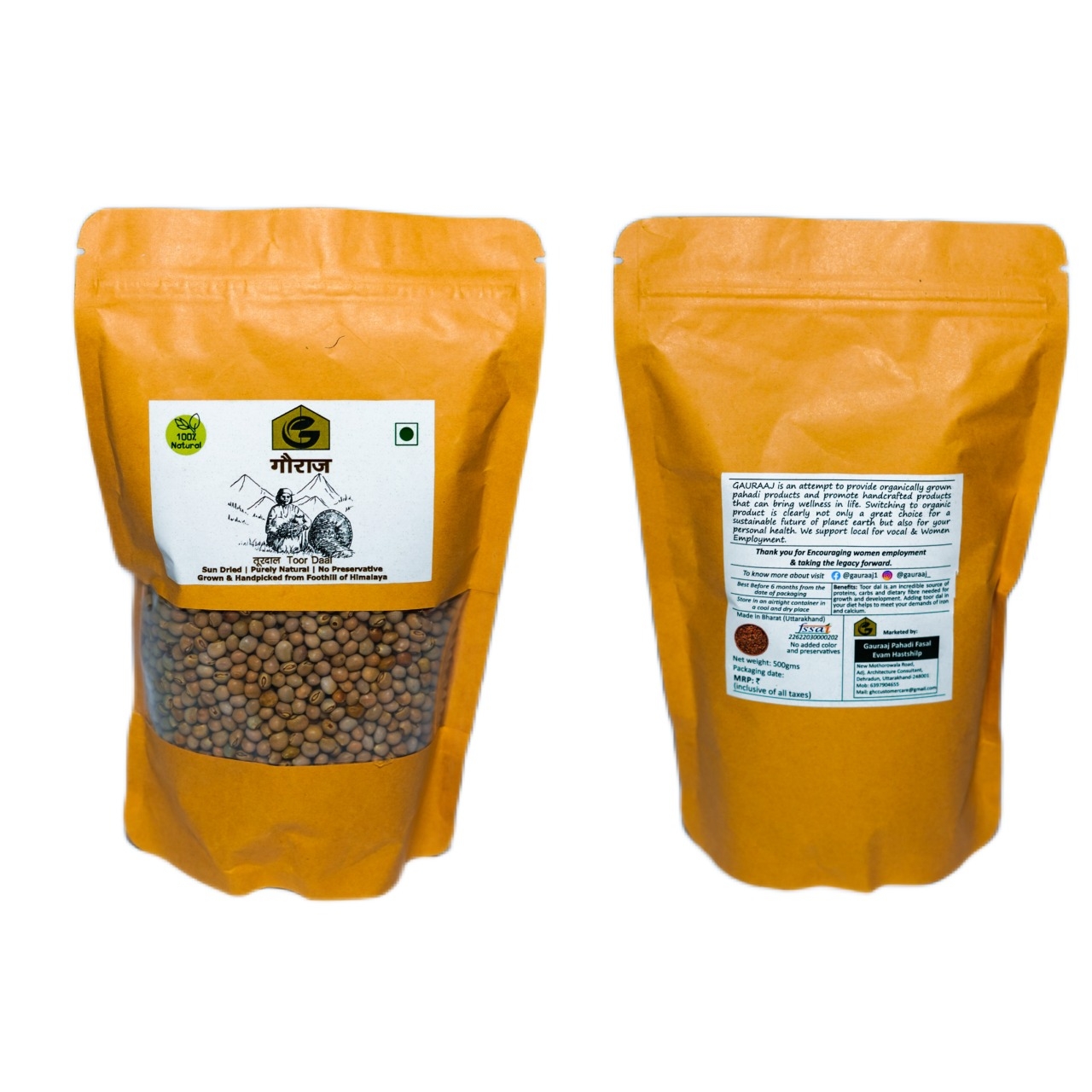  Gauraj Pahadi Toor Dal  | Whole Pigeon Pea