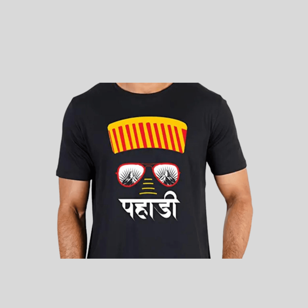 Printed T-shirt | Casual Half Sleeve Round Neck T-Shirt |