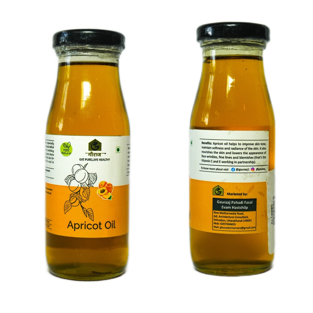 Cold Pressed Apricot Oil 200 ml