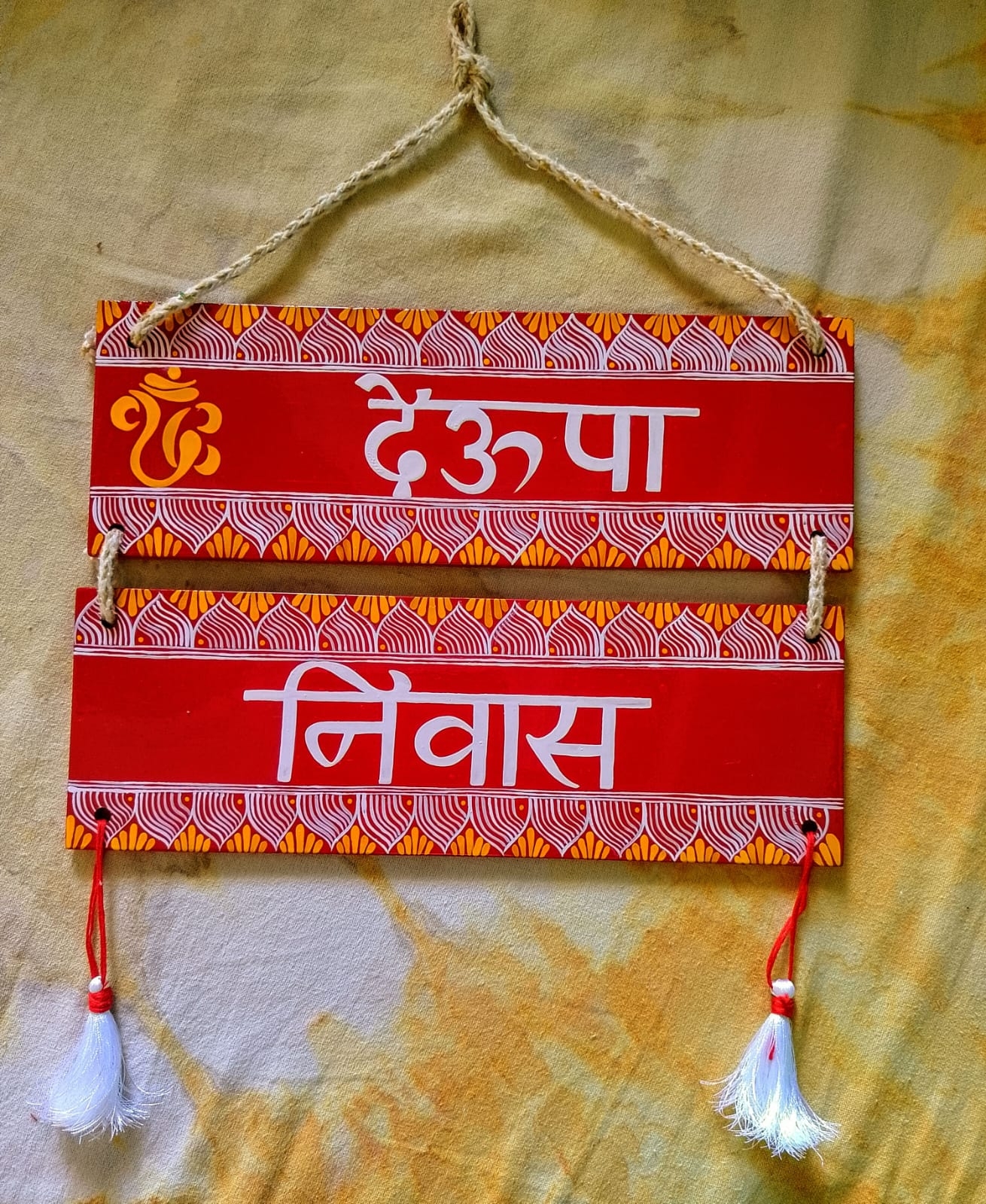 Aipan Wall Hanging Art Of Uttrakhand 
