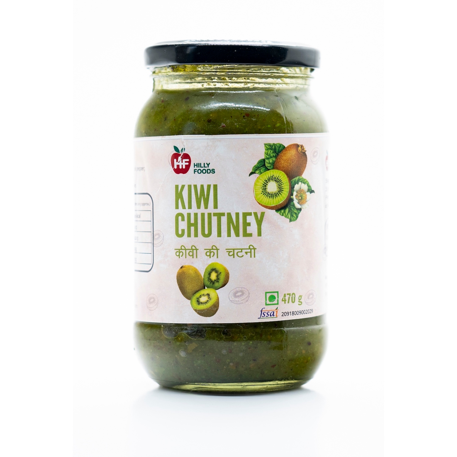 Kiwi Chutney