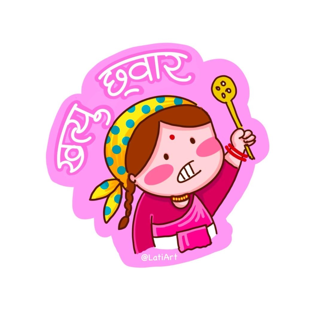 Lati Art-Khatyu Chwara Magnet