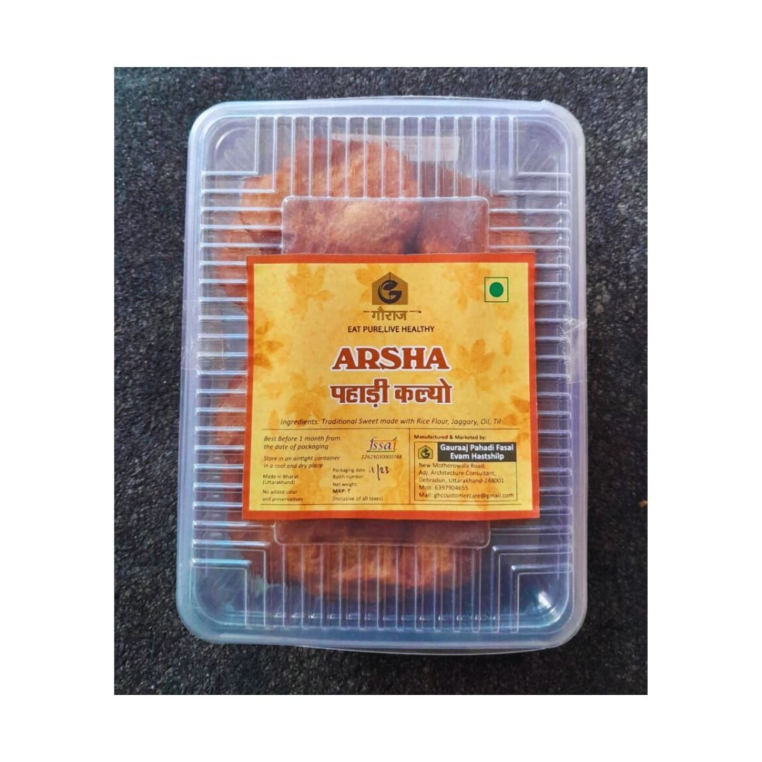Gauraj Traditional Sweet Of Uttarakhand Arsha (PAHADI KALYO)