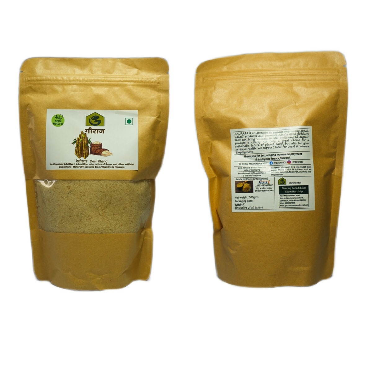 Khandsari Sugar Offwhite