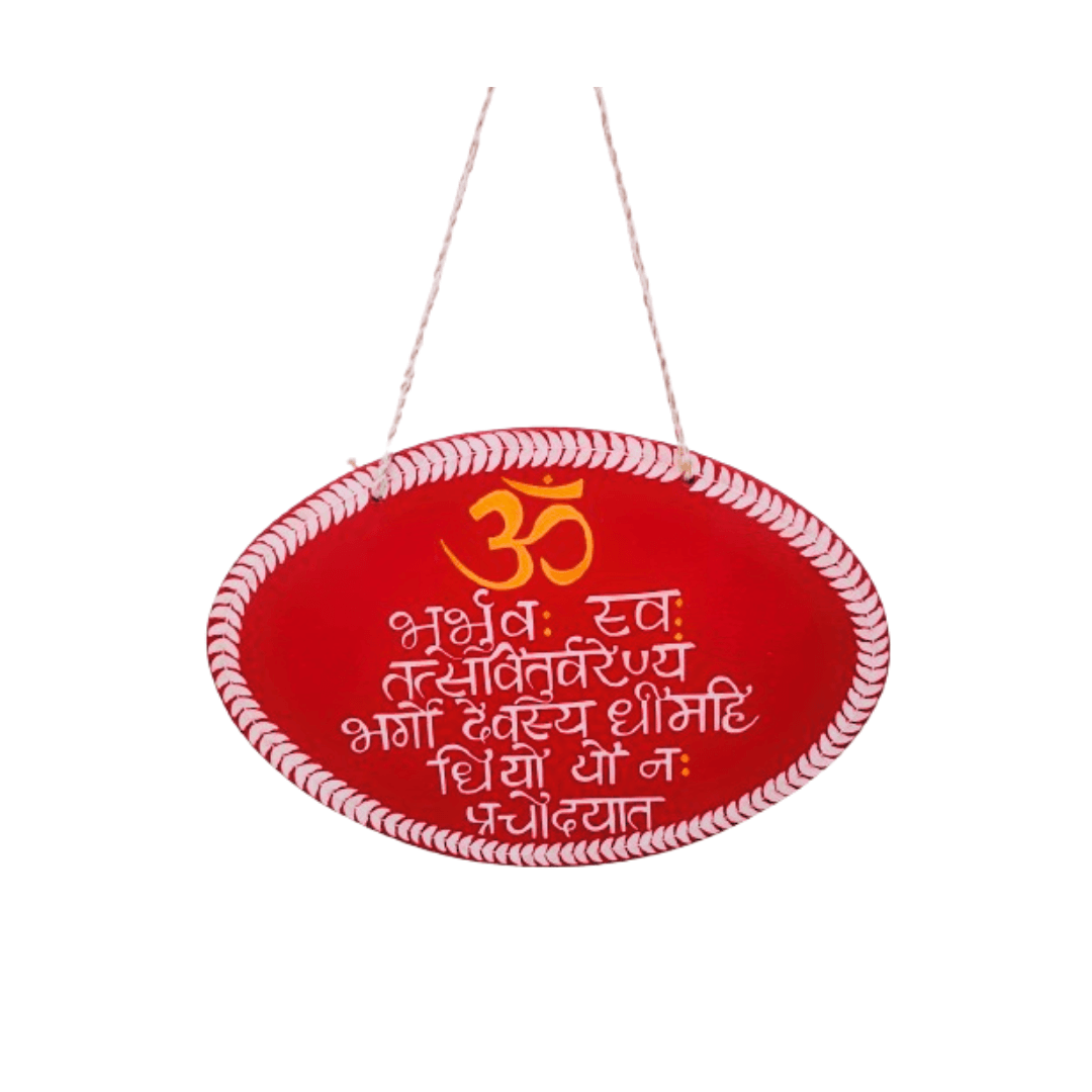 Uttarakhand Aipan Handcrafted for Wall & Door Hanging