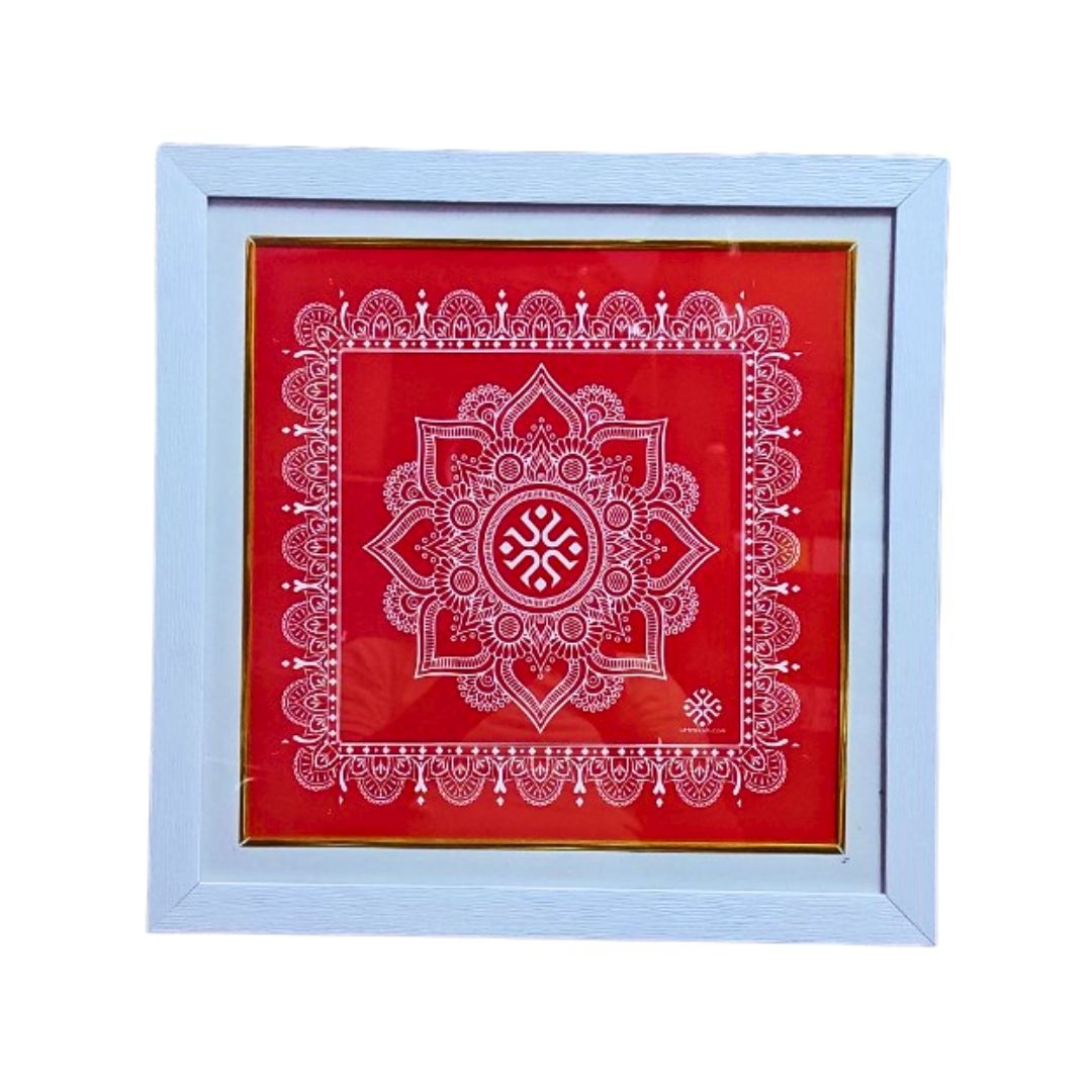 Uttraksh Aipan Wall Hanging Frame