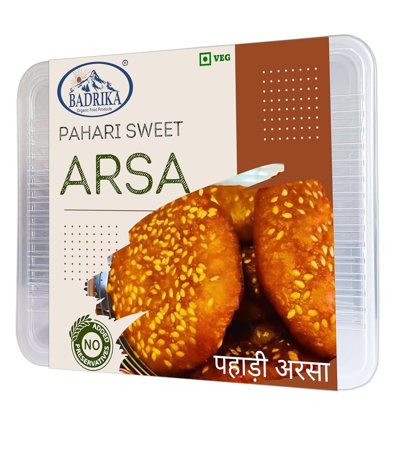 Badrika Pahari Sweet Arsa 