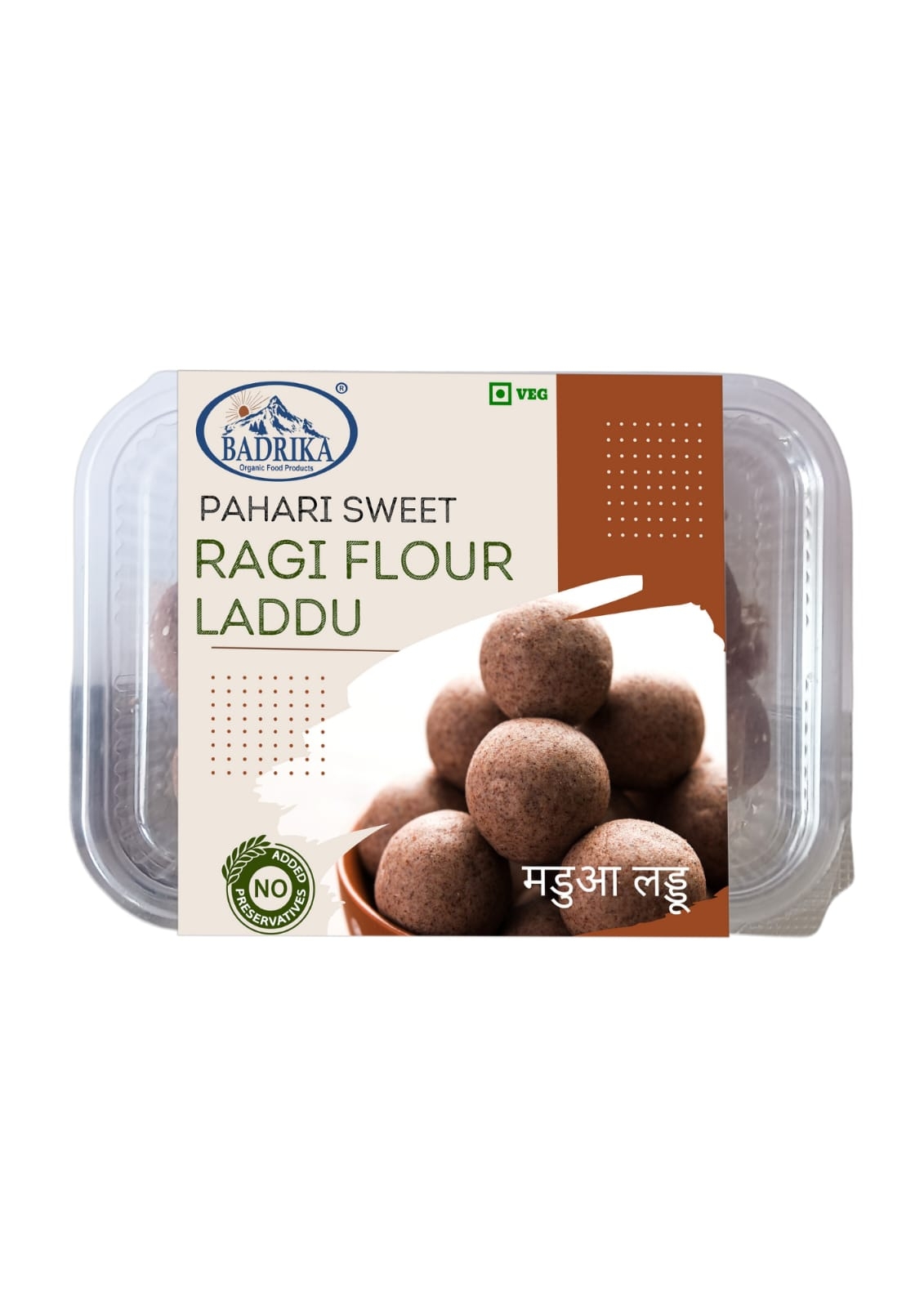 Badrika Ragi Flour Laddu Laddu | Contains Cow-Ghee|