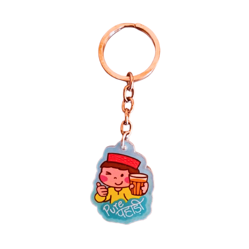 Pure Pahadi Key chain