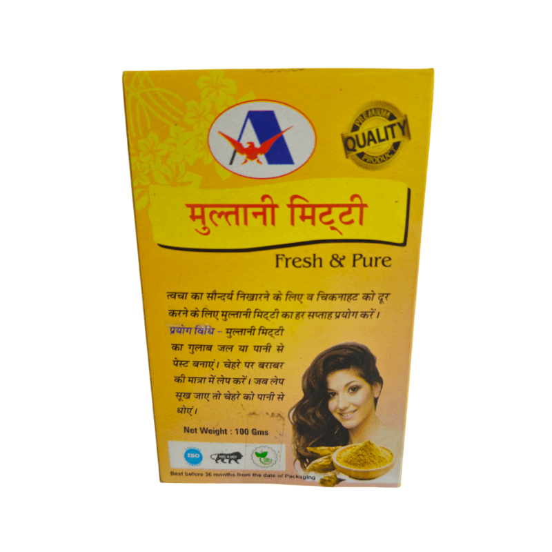 Pure Multani Mitti – Natural Face & Hair Care Clay