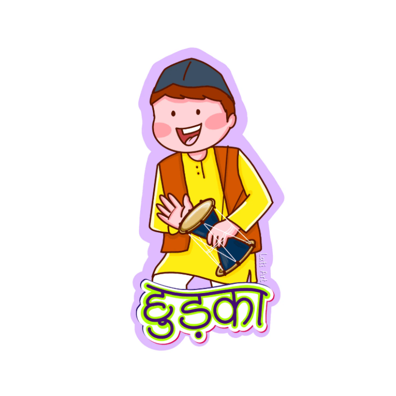 Lati Art Hudka Boy Magnet