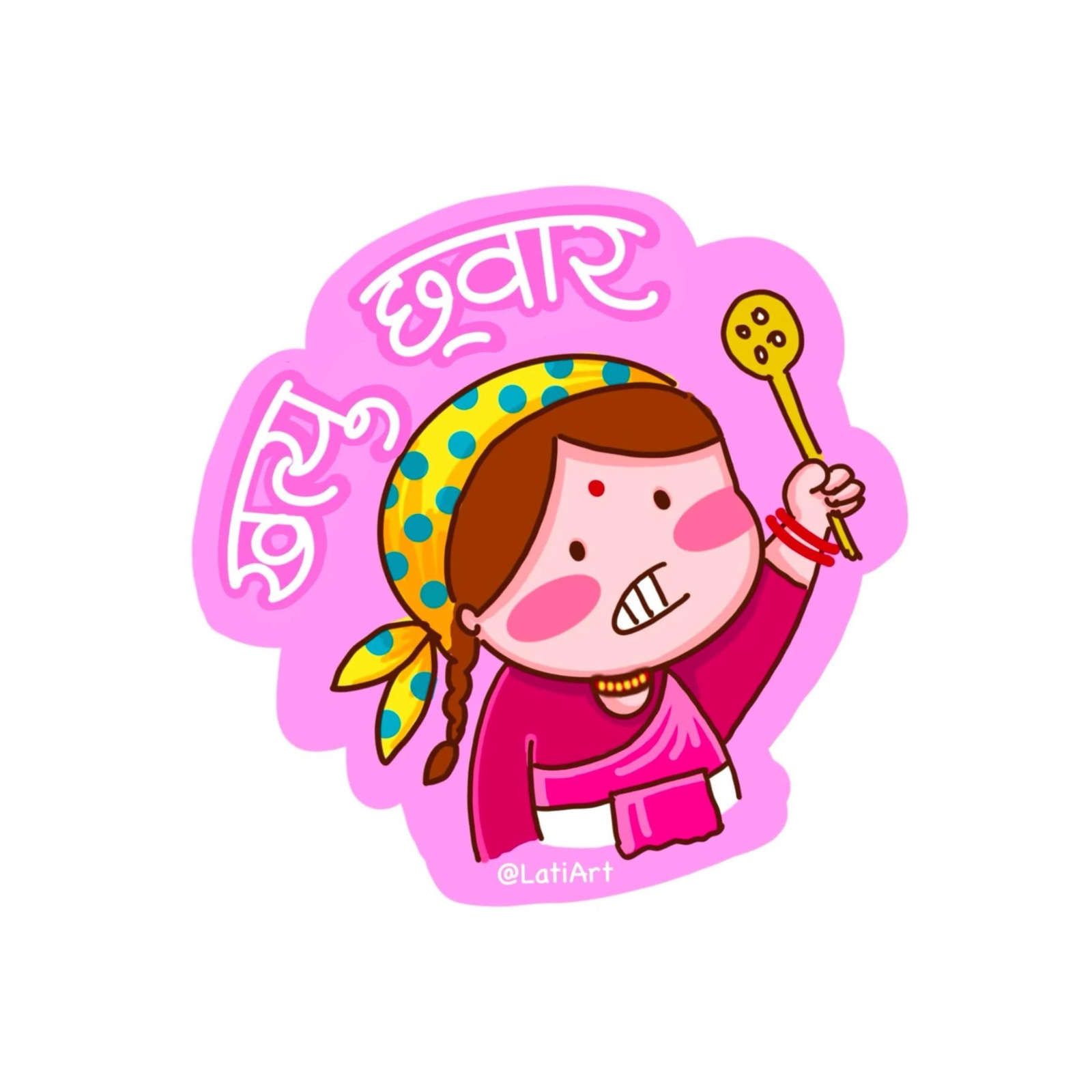 Lati art-Khatyu chwara Magnet 