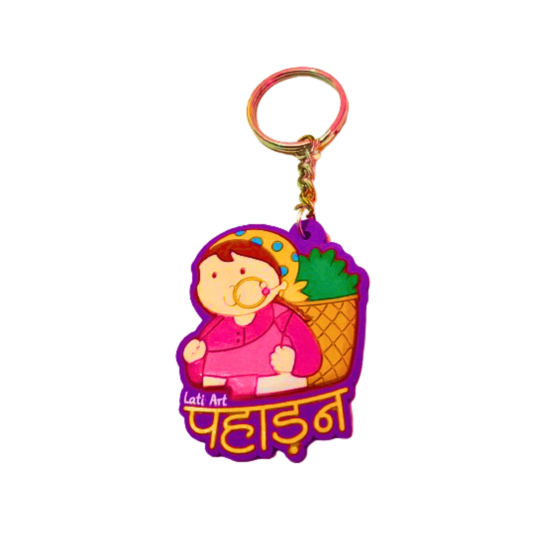 Lati Art-Pahadan Key chain