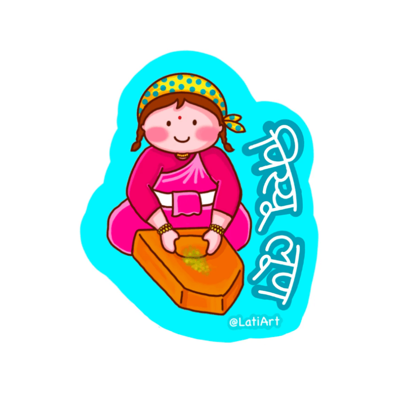 Lati art-Pisyu loon magnet 