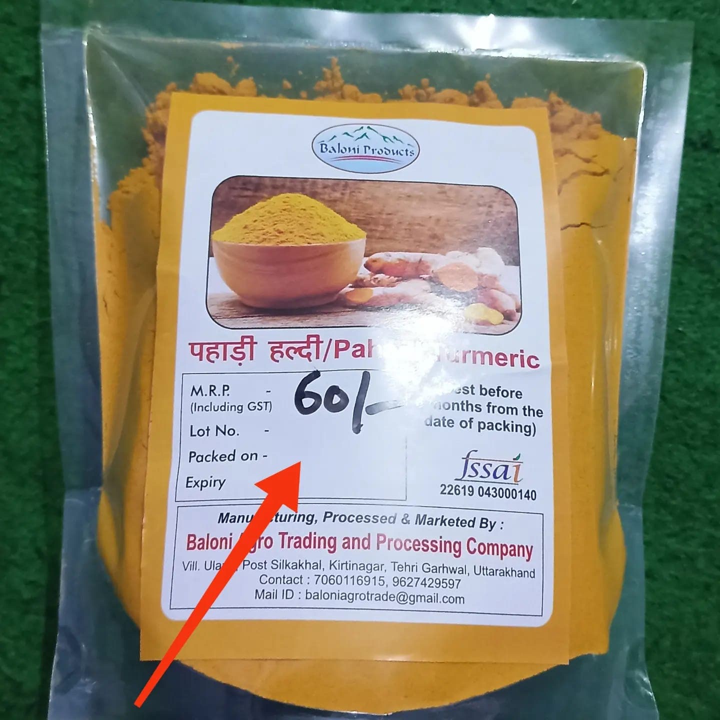 Pahadi Haldi Powder 