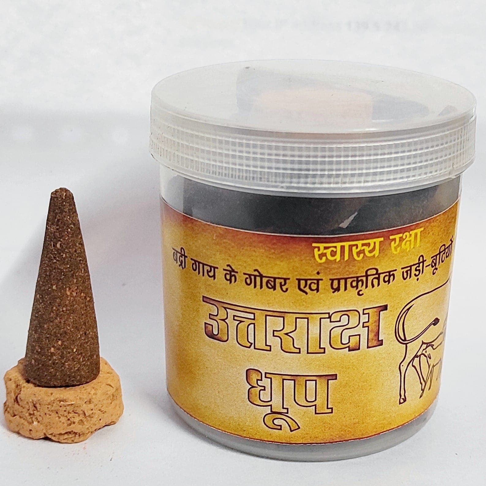 Uttraksh Pure Cow Dung Aromatic Dhoop Cone (Set of 5 Box)