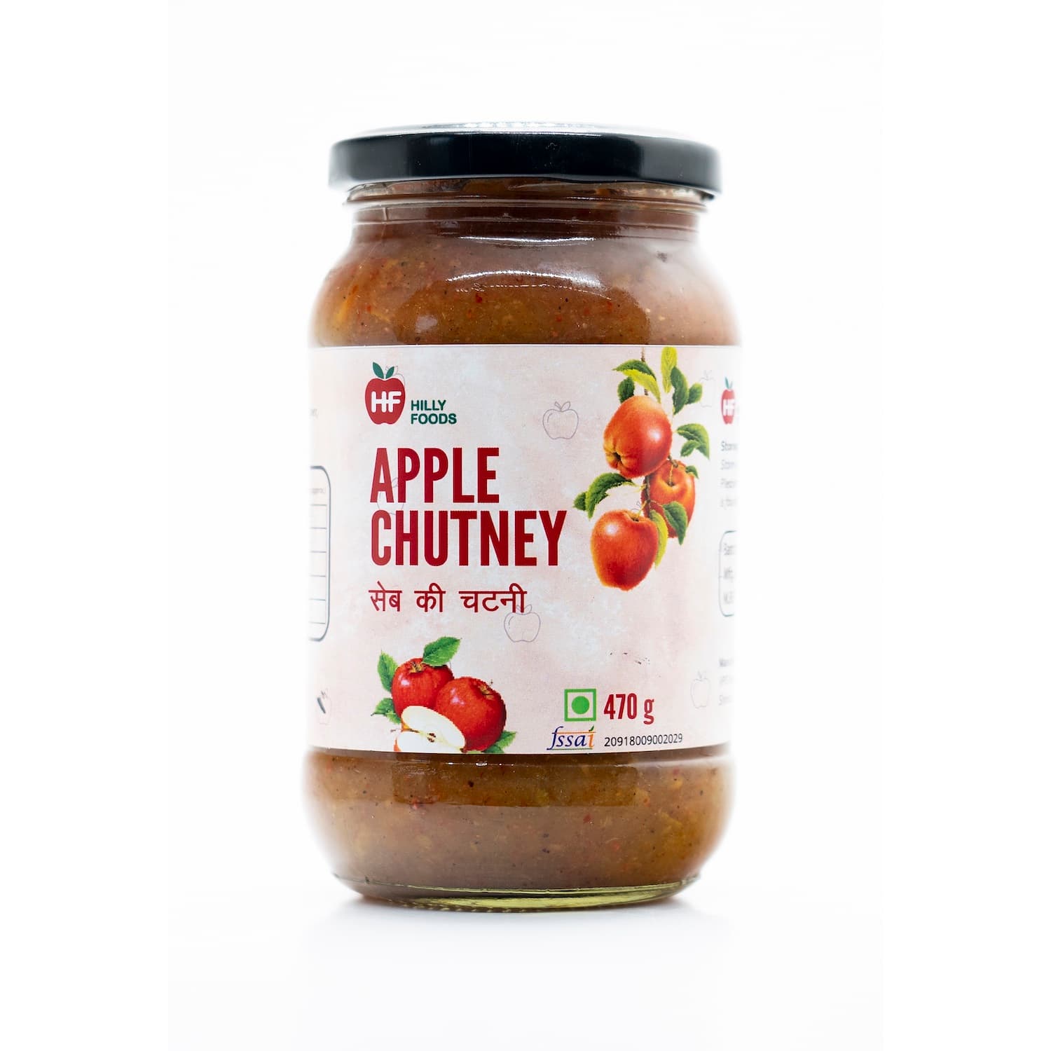Apple Chutney