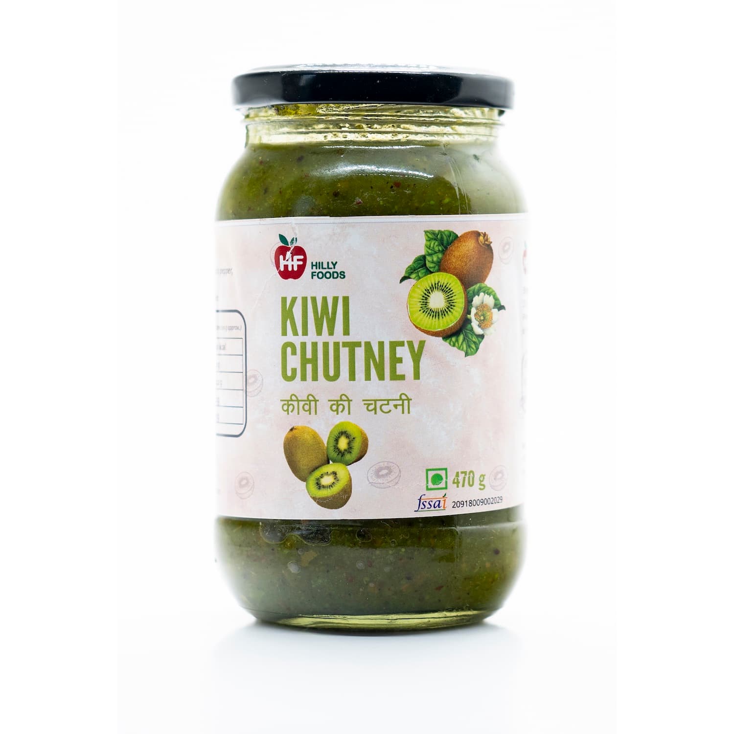 Kiwi Chutney