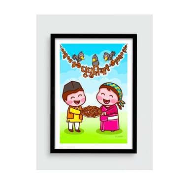 Product thumb gallery 9fdcf6de-82f8-4416-b95f-9c9780d7c98c