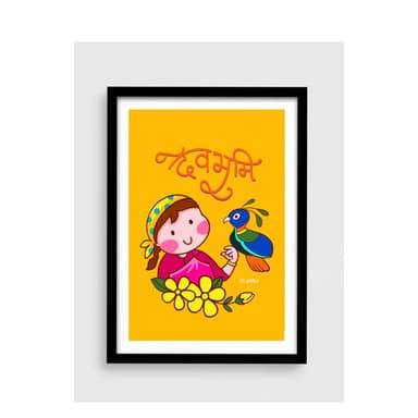 Product thumb gallery eb500d14-9631-4a89-b217-212ec52bdd58