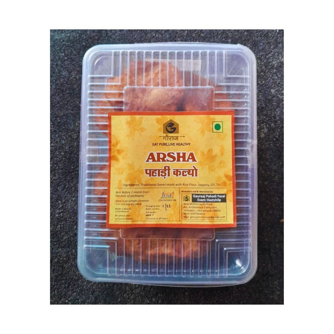 Gauraj Traditional Sweet Of Uttarakhand Arsha (PAHADI KALYO)