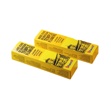 Product thumb gallery f4c97350-34ec-4558-b980-bba9e22b9870