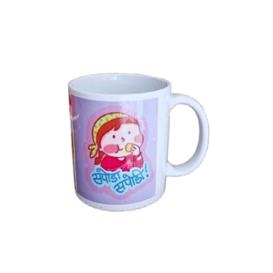 Product thumb gallery 6fec5eea-5efb-4f00-8607-ac3fe4e4e325