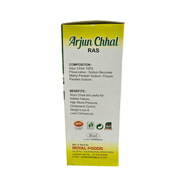 Product thumb gallery 960752e8-9368-4fb1-89e9-4953c1f7a3a5