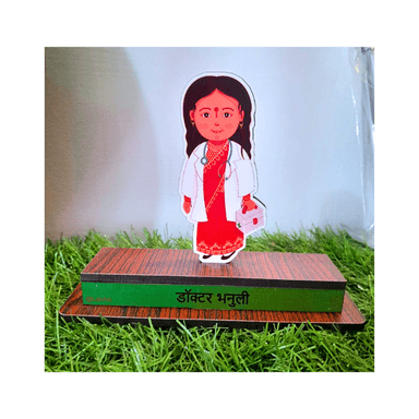 Product thumb gallery b07b07b5-d5aa-4bc4-bc52-3575a11836e5