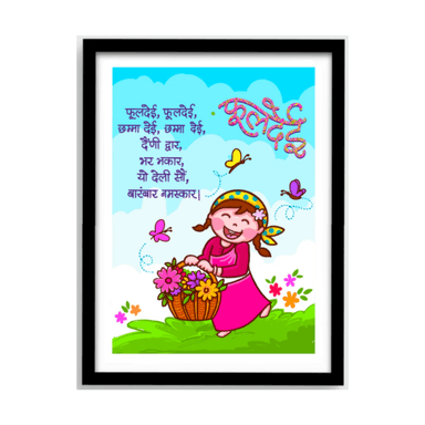 Product thumb gallery 9b15ae8c-470a-4434-94ff-d6341074bdb9