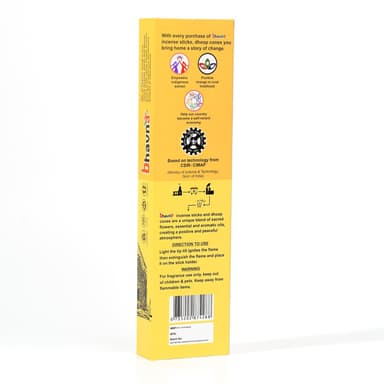 Product thumb gallery 06758077-34e4-4589-a09c-49c3926a423e